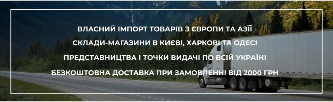 Теплый элекстрический пол 3