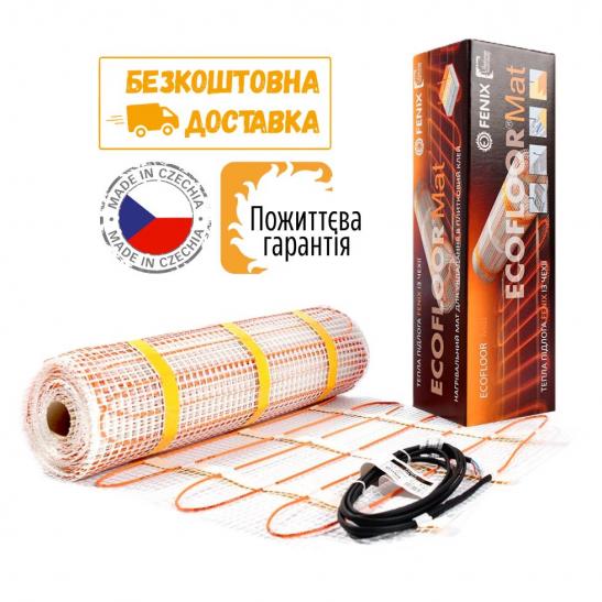 Нагрівальний мат Fenix LDTS M 0,5 м кв./80 Вт